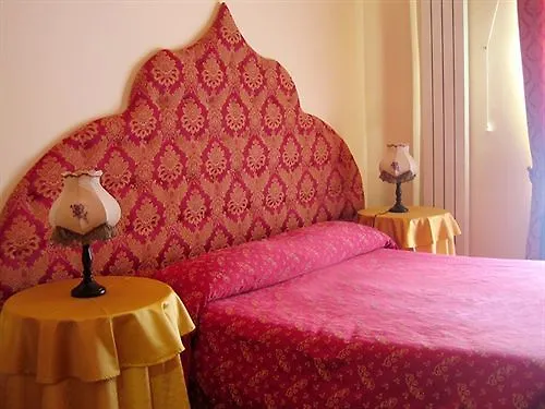 Il Papavero * Ρώμη